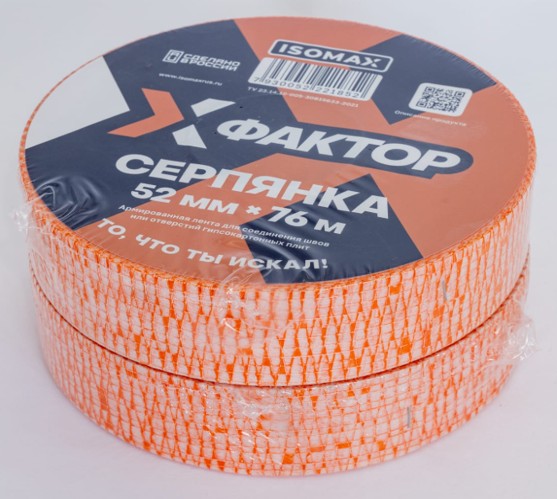 Армирующая лента